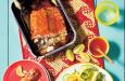 Recept zomer